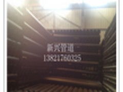 專業(yè)建材與電氣設備供應商 提供優(yōu)質(zhì)產(chǎn)品與一站式解決方案