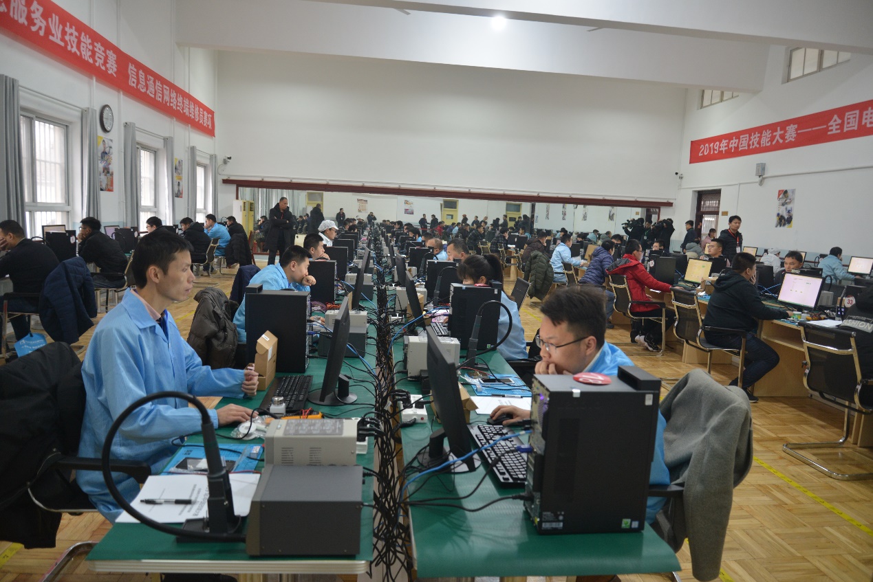 技能點(diǎn)亮未來 2019中國技能大賽全國電子信息服務(wù)業(yè)技能競賽信息通信網(wǎng)絡(luò)終端維修員賽項(xiàng)圓滿閉幕