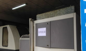ug產品設計、模具設計與cnc電腦編程培訓班 工廠教學，現學現用，圖文設計制作全掌握